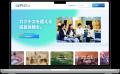 学生の“ガクチカ”創出と企業の採用課題を解決!株式会 学生の“ガクチカ”創出と企業の採用課題を解決!株式会