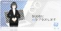 株式会社CairoPlus、自社AIアバター『カイロさん』を 株式会社CairoPlus、自社AIアバター『カイロさん』を