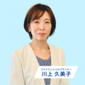 【1月8日(水) 13時】無料マネーセミナーサービス「 【1月8日(水) 13時】無料マネーセミナーサービス「