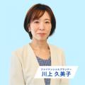 【12月6日（金）13時】無料マネーセミナーサービス「