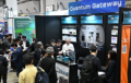 NexTech Week 2026【春】来場者数大幅増！ヒューマノ
