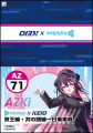 「ホロライブ」所属タレント「AZKi」とのコutf-8 「ホロライブ」所属タレント「AZKi」とのコutf-8