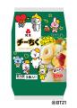 紀文のロングセラー商品「チーちく®」からBT21デutf-8