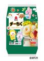 紀文のロングセラー商品「チーちく®」からBT21デutf-8