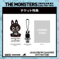 『THE MONSTERS』とKasing Lungの10年の軌跡を辿る展 『THE MONSTERS』とKasing Lungの10年の軌跡を辿る展