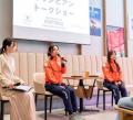 ミラノ・コルティナ2026冬季オリンピック 感謝イベン ミラノ・コルティナ2026冬季オリンピック 感謝イベン