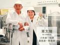 台湾スピリッツの魅力を一杯に込める「台湾地酒カクテ 台湾スピリッツの魅力を一杯に込める「台湾地酒カクテ