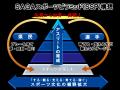 スポーツの新たな価値を発信する、佐賀県初の学術フォ