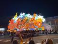 【20名限定】青森三大祭りを“特別枠”で謳歌する贅沢。 【20名限定】青森三大祭りを“特別枠”で謳歌する贅沢。