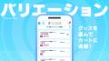 VOISING所属グループの公式グッズが集結!公式ストア VOISING所属グループの公式グッズが集結!公式ストア