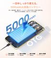 FOSSiBOT、最新Android 16搭載スマートフォン「S7」を