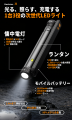 【事前登録受付中！】5月下旬にCAMPFIREにて登場：冒