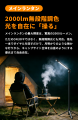 【事前登録受付中！】5月下旬にCAMPFIREにて登場：冒