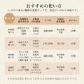 新発想の天然石ローラー×多機能美顔器の2 in 1設計 AN