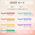新発想の天然石ローラー×多機能美顔器の2 in 1設計 AN