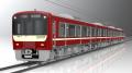 2026年度 鉄道事業設備投資計画