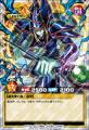 『遊戯王 デュエルリンクス』世界大会への挑戦が始ま 『遊戯王 デュエルリンクス』世界大会への挑戦が始ま