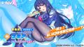 DMM GAMES『テクロノス』にて、UNITIAから「マキア」