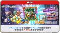 シールコレクションRPG『ビックリマン・ワンダーコレ