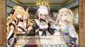 DMM GAMES『FLOWER KNIGHT GIRL』5月11日アップデート
