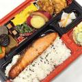 日本最北のスーパー「相沢食料百貨店」が日本一に。ご 日本最北のスーパー「相沢食料百貨店」が日本一に。ご