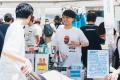 出店152番組、登壇63名、協力企業22社、12,713人が集