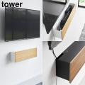 【山崎実業 新商品のお知らせ】 壁付けテレビ周辺の収
