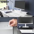 【山崎実業 新商品のお知らせ】 壁付けテレビ周辺の収