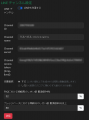 AIガバナンス設計のカスタマーサポートAI「TuneAIBot