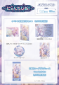 VTuberプロジェクト「にゃんたじあ！」から、「若魔白