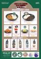 「CHILLA'S COFFEE」from 閉店事件 in 22カレーが開