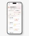 第二新卒向けAI「LAife」が自己分析ラボとコミュニテ 第二新卒向けAI「LAife」が自己分析ラボとコミュニテ