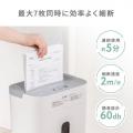 コンパクトなのに容量たっぷり、家庭用クロスカットシ