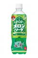 「サントリー×ポケモン30周年」タイアップ第2弾 「サントリー×ポケモン30周年」タイアップ第2弾