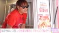 8.6秒バズーカー・はまやねん、反日疑惑を否定「なん 8.6秒バズーカー・はまやねん、反日疑惑を否定「なん