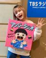 【第63回ギャラクシー賞受賞】いま最も熱いパーソナリ 【第63回ギャラクシー賞受賞】いま最も熱いパーソナリ