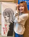 【第63回ギャラクシー賞受賞】いま最も熱いパーソナリ 【第63回ギャラクシー賞受賞】いま最も熱いパーソナリ