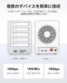 ORICO、2.5インチ全閃存RAID SSD外壳を発表 ⚡ 10Gbps