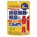 何度もトイレに行きたくなる「頻尿」や「尿もれ」に。