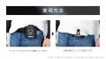 私のTシャツに、涼しい風が届く。Amazon、楽天1位のE 私のTシャツに、涼しい風が届く。Amazon、楽天1位のE