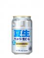 「サントリー生ビール〈夏生〉」夏季限定新発売 「サントリー生ビール〈夏生〉」夏季限定新発売