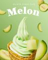 【gelato pique cafe】ジューシーなメロンの贅沢な甘 【gelato pique cafe】ジューシーなメロンの贅沢な甘