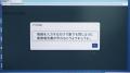 ELYZAがKDDIに提供し再販する法人向け生成AI活用ツー