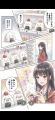 【出展情報】SynClubがAIキャラクターフェスティバル