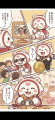 【出展情報】SynClubがAIキャラクターフェスティバル