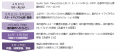 キングサーモンプロジェクト(King Salmon Project) キングサーモンプロジェクト(King Salmon Project)