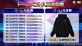 【JOPT 2025 Grand Final 冠トーナメント】4/28に『ポ 【JOPT 2025 Grand Final 冠トーナメント】4/28に『ポ