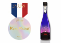 水口酒造、フランス開催の日本酒コンクール「Kura Mas