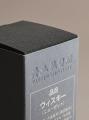 【数量限定】丹丘蒸留所のウイスキー、本格始動。シン