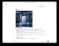 「知性を、組織の手に。」Apple Siliconに最適化され 「知性を、組織の手に。」Apple Siliconに最適化され